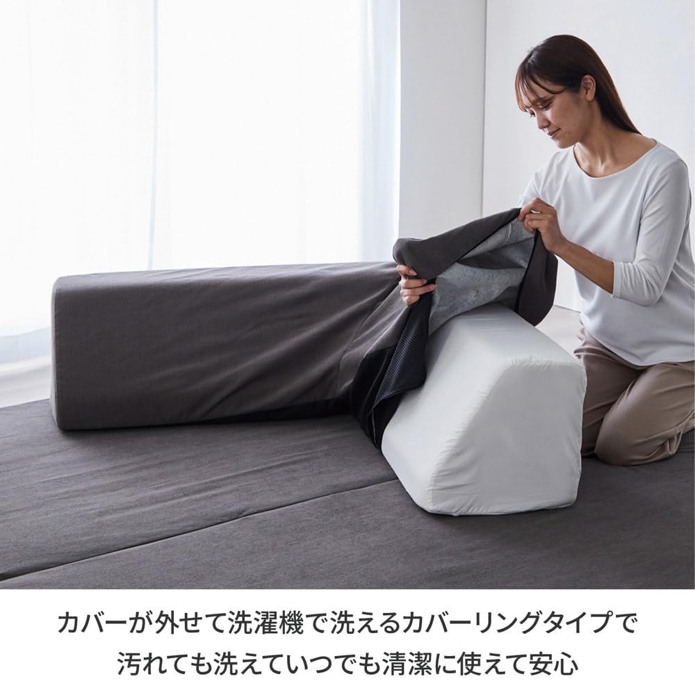 Amazon｜[ベルメゾン] フロアソファー グータラグ 2WAY 折りたたみ式