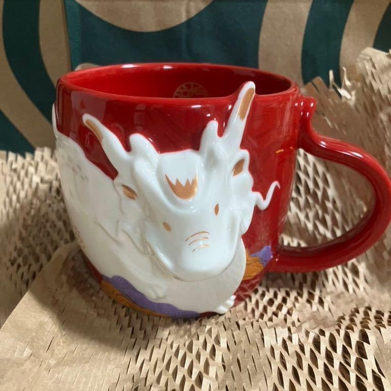 Amazon.co.jp: スターバックス ニューイヤー マグ マグカップ ドラゴン 