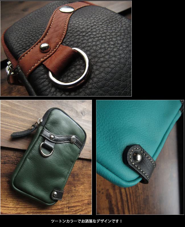 Amazon.co.jp: 本革 ベルトポーチ ミニ ウエストポーチ スマホケース