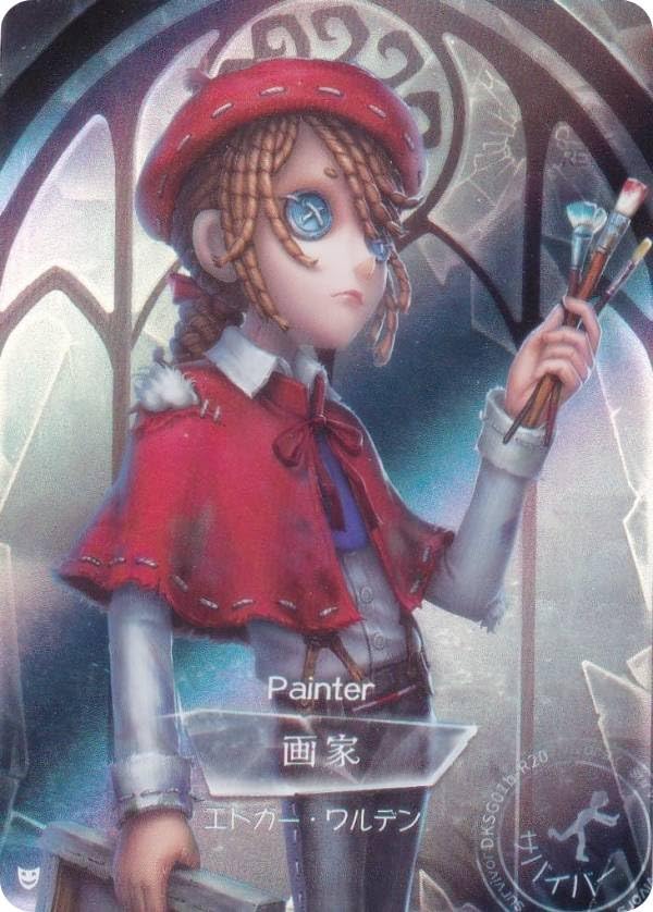 Amazon.co.jp: 【DKSG01b-R20 画家 (キャラ立ち絵) 】 IdentityV 第五