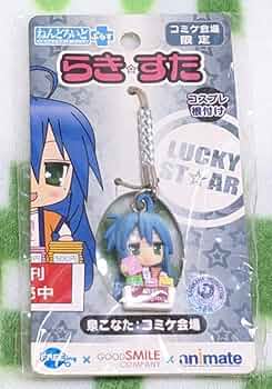 らきすた　コミックマーケット72　泉こなた　額縁時計 Amazon.co.jp: らきすた 泉こなた パネル時計 コミケ 額付き
