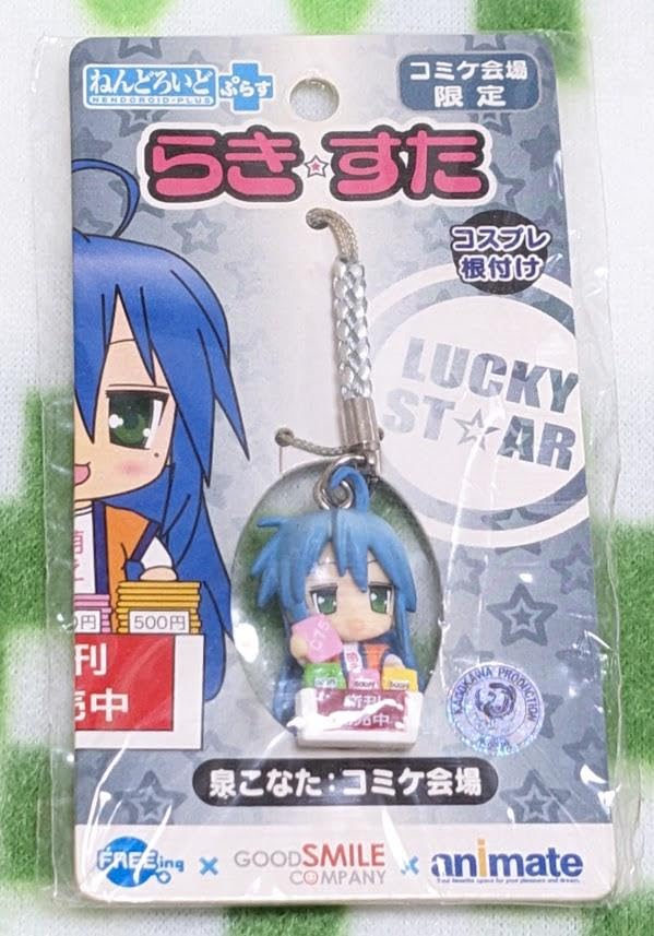 【激レア】らきすた　らき⭐︎すた　泉こなた　お守り 激レア】らきすた らき⭐︎すた 泉こなた お守り 51KNNAAERyL