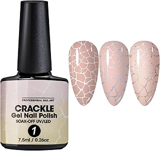 U-Shinein Nude Crackle Gel Nail Polish, Nude Crackle Nail Polish, Amazing Crackle Nails Polish Effect Patterned Nail, Long-lasting & Cool Crackle Air Dry UV LED Lamp Needed Nail Gel Polish