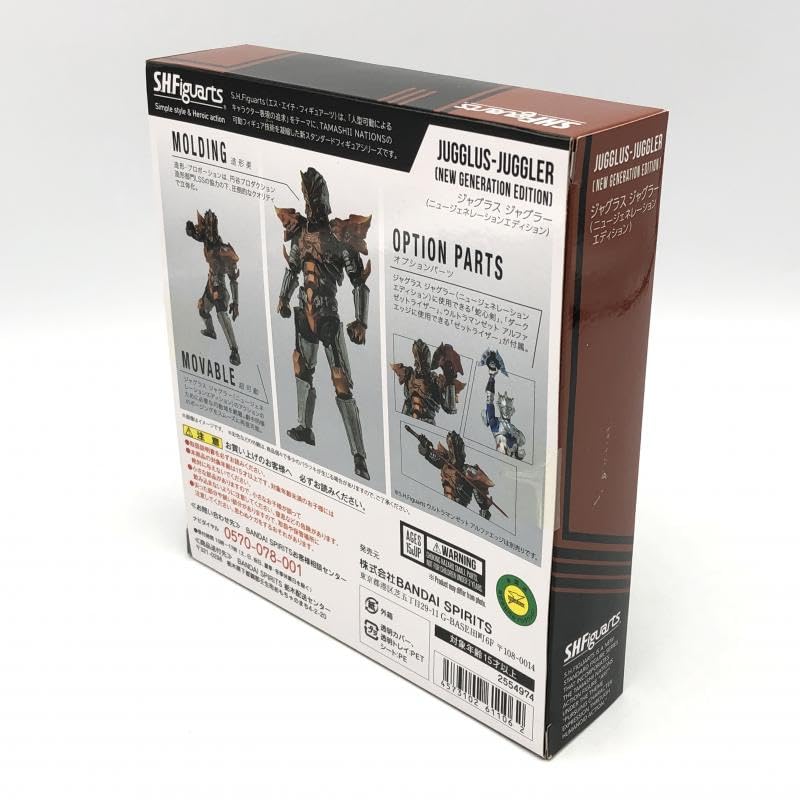 Amazon.co.jp: ジャグラス ジャグラー(ニュージェネレーション