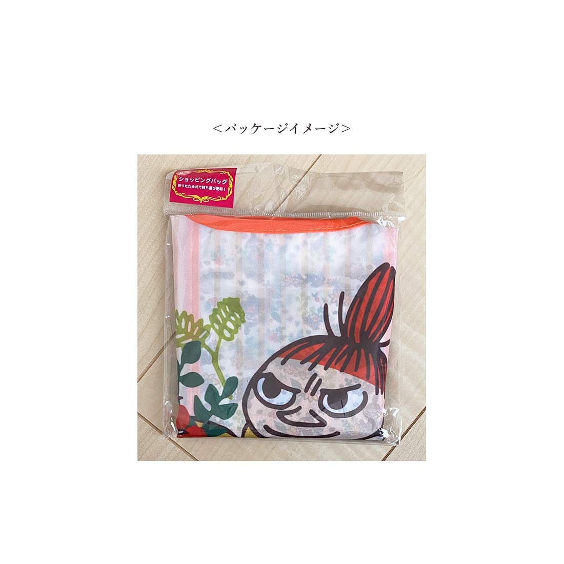 ファッション雑貨 mimime 人気No.1ストリートファッション誌】『mini』今年3度目の完売