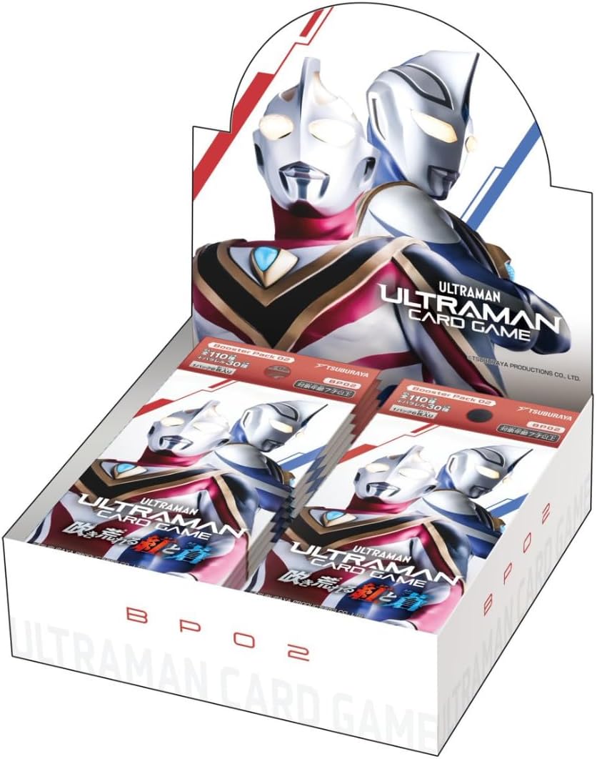 PSA10＊MジュカインEX SR アンリミ バンデットリング 世界45枚 希少