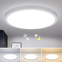 Combuh 30cm Plafoniera LED con Sensor di Movimento Radar, 28W Lampada per Interni con Sensore Crepuscolare, IP56 Impermeabile, Soffitto Light con Caldo, Neutro e Freddo, Adatto a Corridoio e Garage
