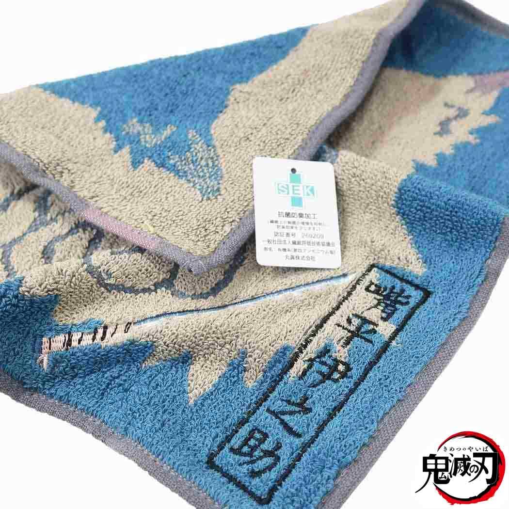 Amazon｜バンダイ(BANDAI) 鬼滅の刃 ミニタオル 鬼滅の刃 嘴平伊之助