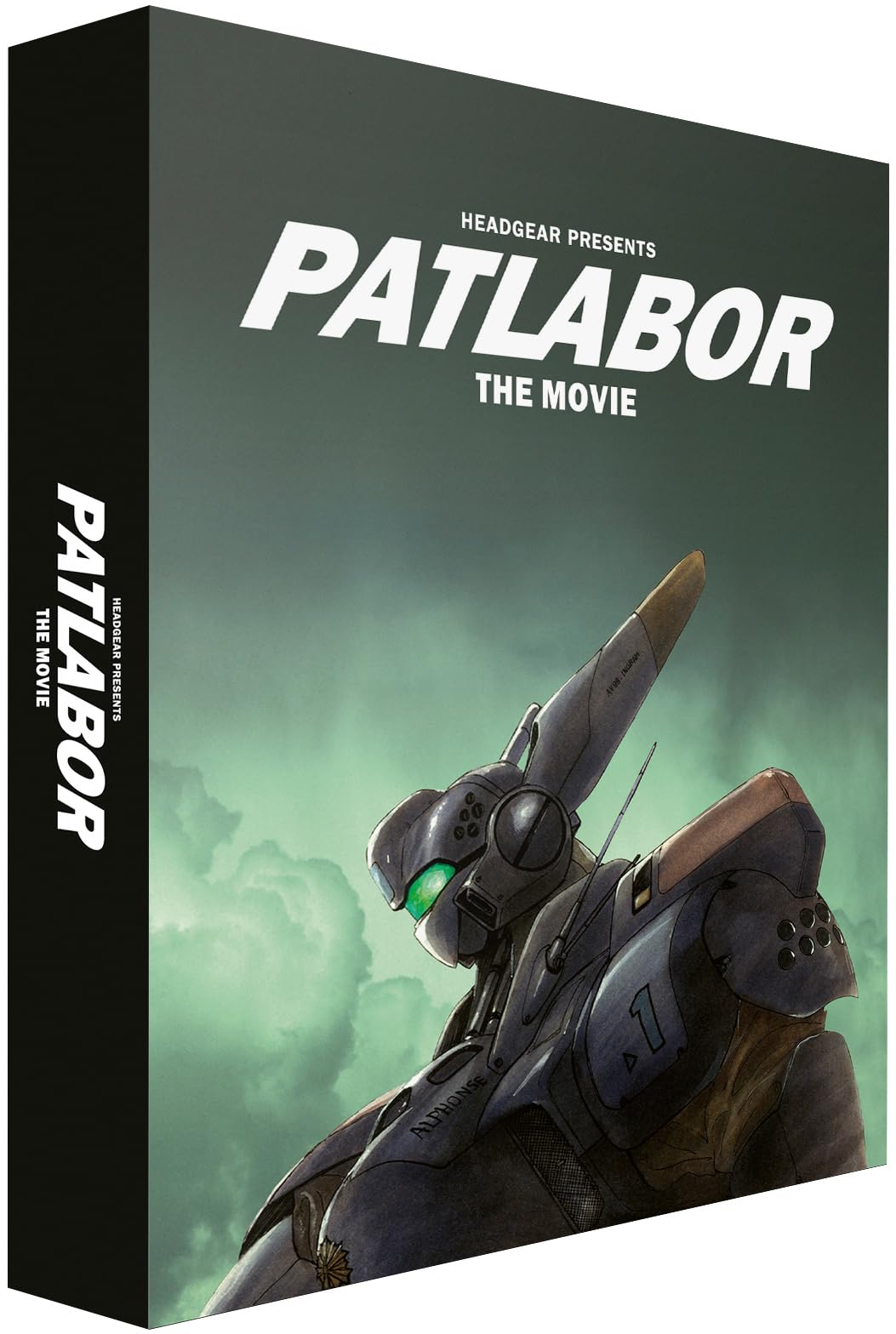PATLABOR THE MOVIE 初回プレス特典付きLD　希少超美品 Patlabor - Film 1 (Collector's Limited Edition) [Blu-ray]: Amazon