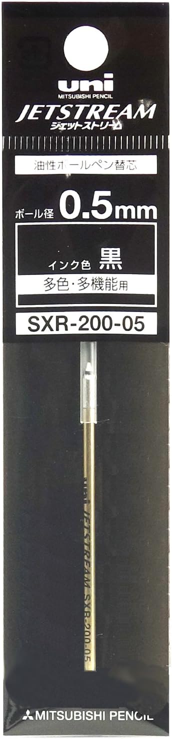 Uni Jet Stream Prime High Grade multi ballpoint pen - Refill - 0.5mm - Black - SXR-200-05