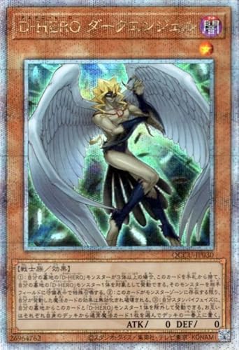 VYJ[h c|gdqn _[NGWF(25th V[NbgA) QUARTER CENTURY CHRONICLE sideFUNITYiQCCUj | ʃX^[ ő m