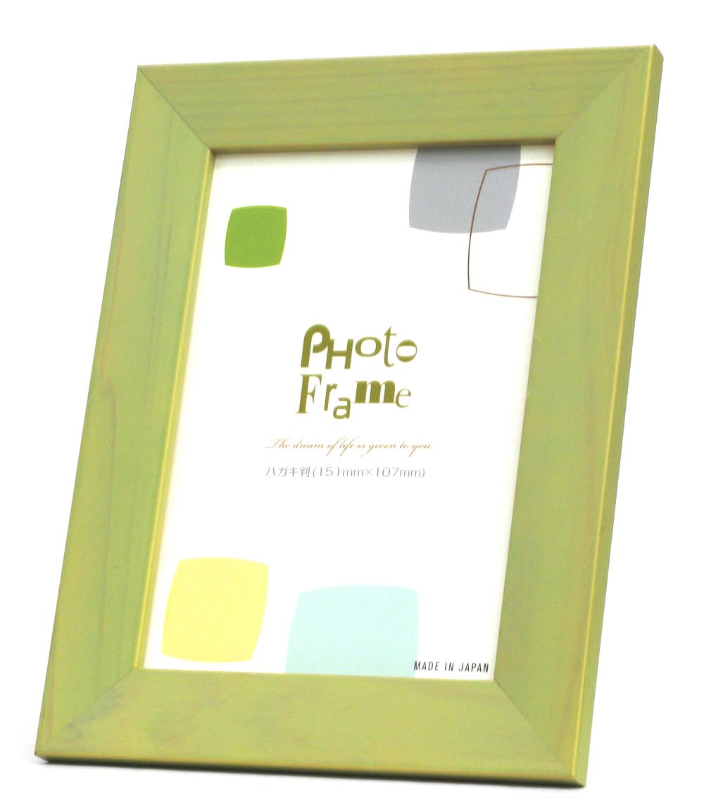 Cadre anti-reflet 5638 K bright frame size rigidité japonaise garantie