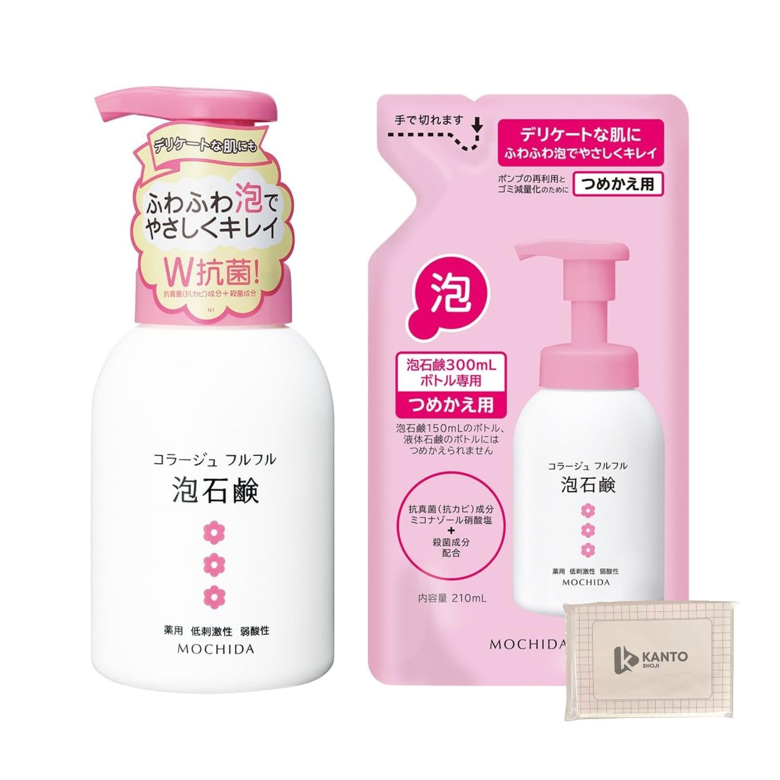 コラージュ フルフル 泡石鹸 ピンク デリケートゾーンケア【本体300ml ＋詰め替え210mlセット】 ボディーソープ