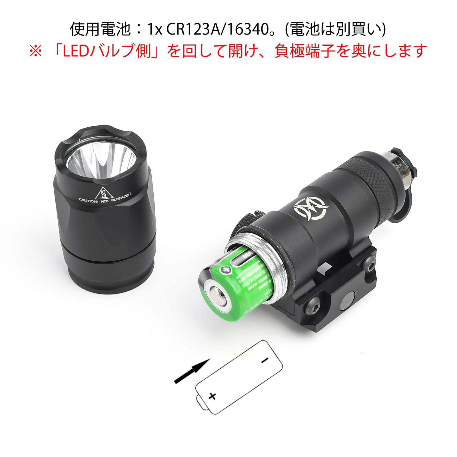 Amazon | NECARL M300A タクティカルライト スカウトライト Mod Button