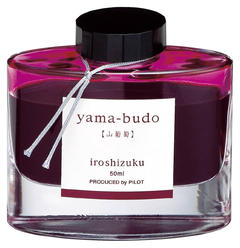 Amazon.co.jp: PILOT インキ マンネンヒツ インキ50ML YB