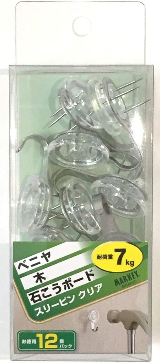 大一鋼業(Markey) 合金鋼 石膏ボード・ベニヤ・木用フック スリーピン フック クリア お徳用 12個入り 耐荷重:7Kg TH-C2
