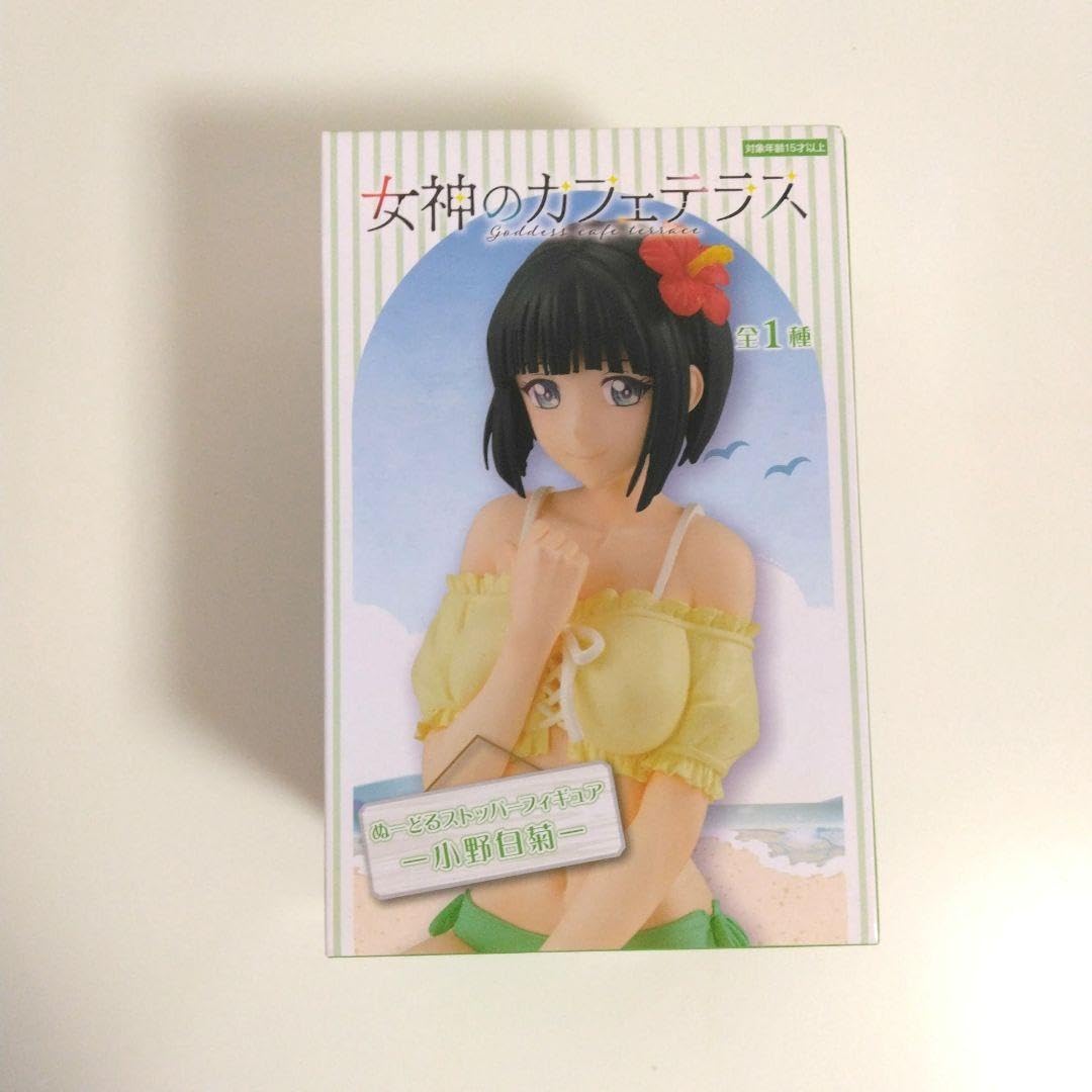 ヌードウエイトレス Amazon.co.jp: 女神のカフェテラス ヌードルストッパーフィギュア 小野白菊 : ホビー