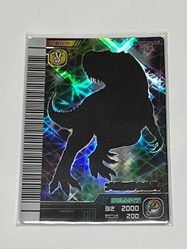 木*怪様 【恐竜キング】 クリオロフォサウルス シークレット 激ザン 第 木*怪様 【恐竜キング】 クリオロフォサウルス シークレット 激ザン 第