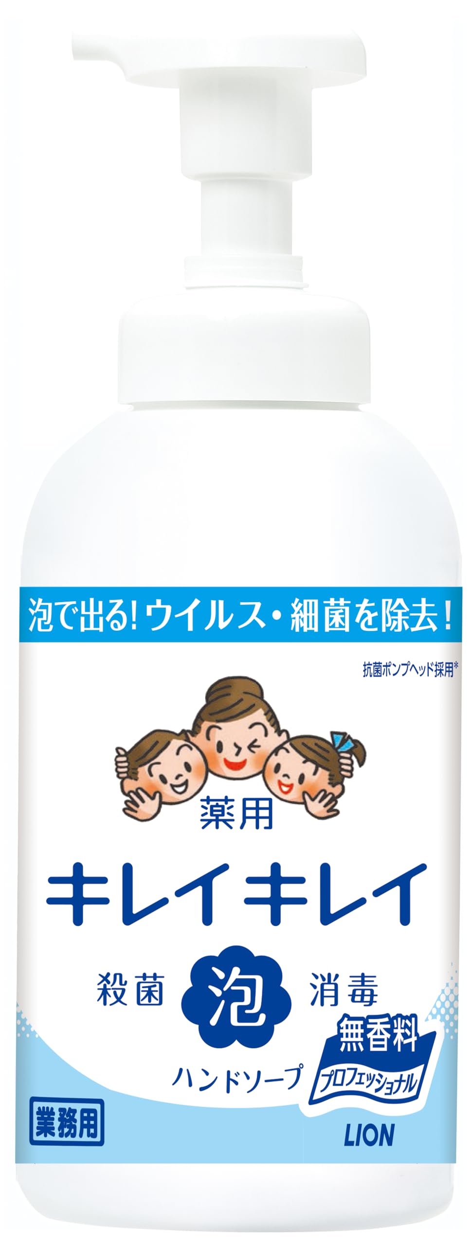 業務用キレイキレイ 薬用泡ハンドソープ 4L（3本） キレイキレイ