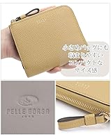 Amazon | [ペレボルサ] 財布 二つ折り財布 L字ファスナー ミニ