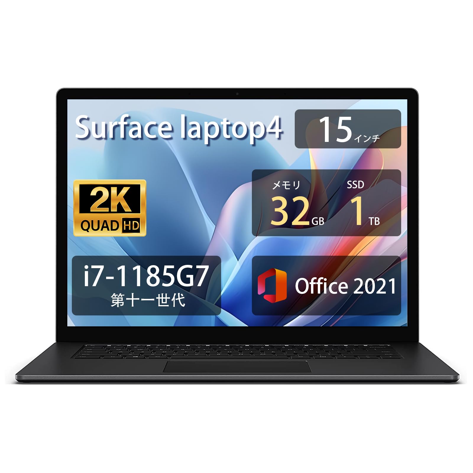 Amazon.co.jp: マイクロソフト Surface laptop4 ノートパソコン Office