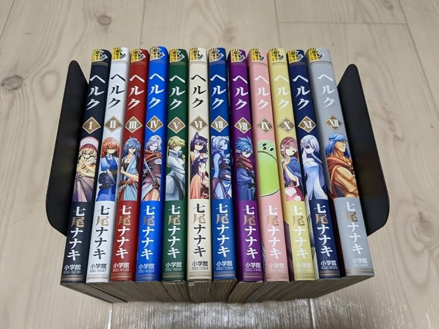 Helck 全巻 Amazon.co.jp: Helck コミック 全12巻セット : 七尾ナナキ: 本