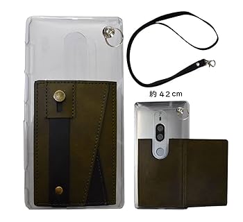 POCO F6 Pro 256GB 日本語版 カード収納ケースつき POCO F6 Pro 256GB 日本語版 カード収納ケースつき Amazon.co.jp