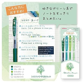 Sakuraさま専用ページ 2021 桜シリーズ ～フレッシュ～ | アミファ~amifa~