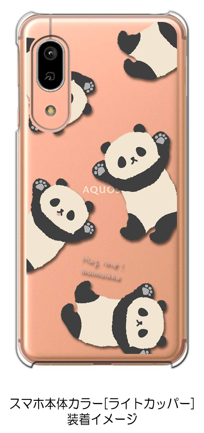 Amazon.co.jp: 【moimoikka】 AQUOS sense3(SH-02M/SHV45) AQUOS