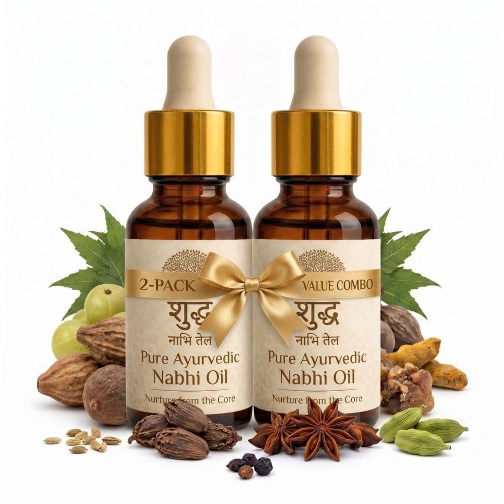 navel oil | nabhi oiling | ayurvedic belly button oil with ghee, castor, neem & vitamin e | supports digestion, detox, hydration & stress relief | natural & herbal therapy 30ml (pack of 2)