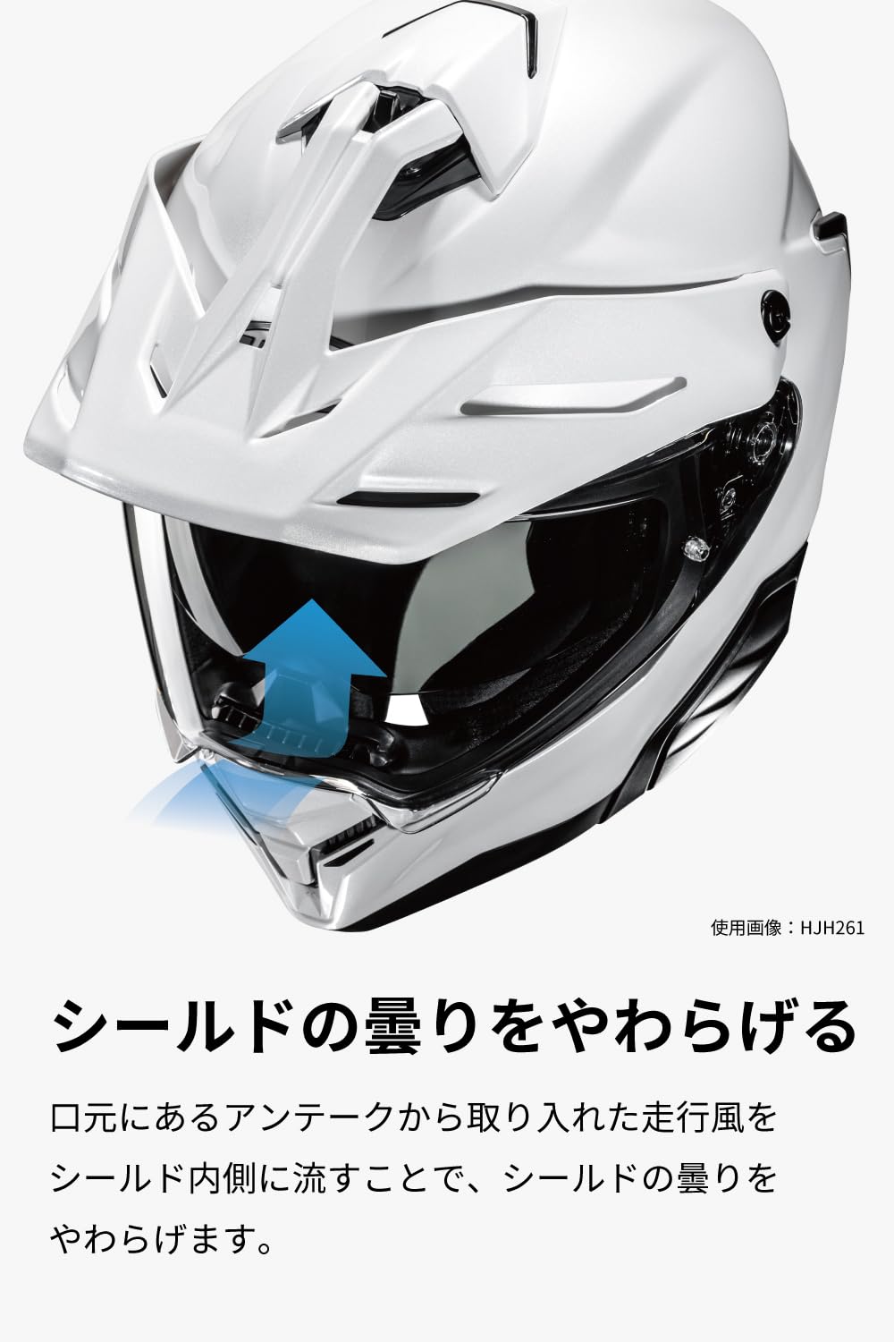Amazon.co.jp: HJC HELMETS(エイチジェイシーヘルメット) バイク用