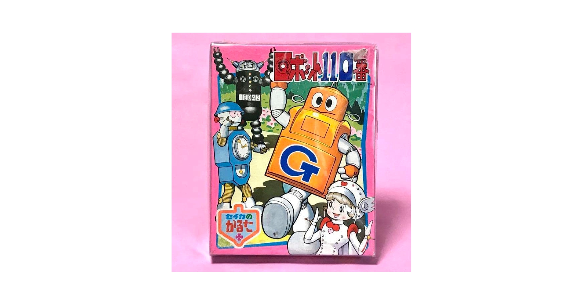 【昭和レトロ】メカンダーロボ かるた Amazon | 昭和レトロ 当時物 セイカのかるた グロイザーX