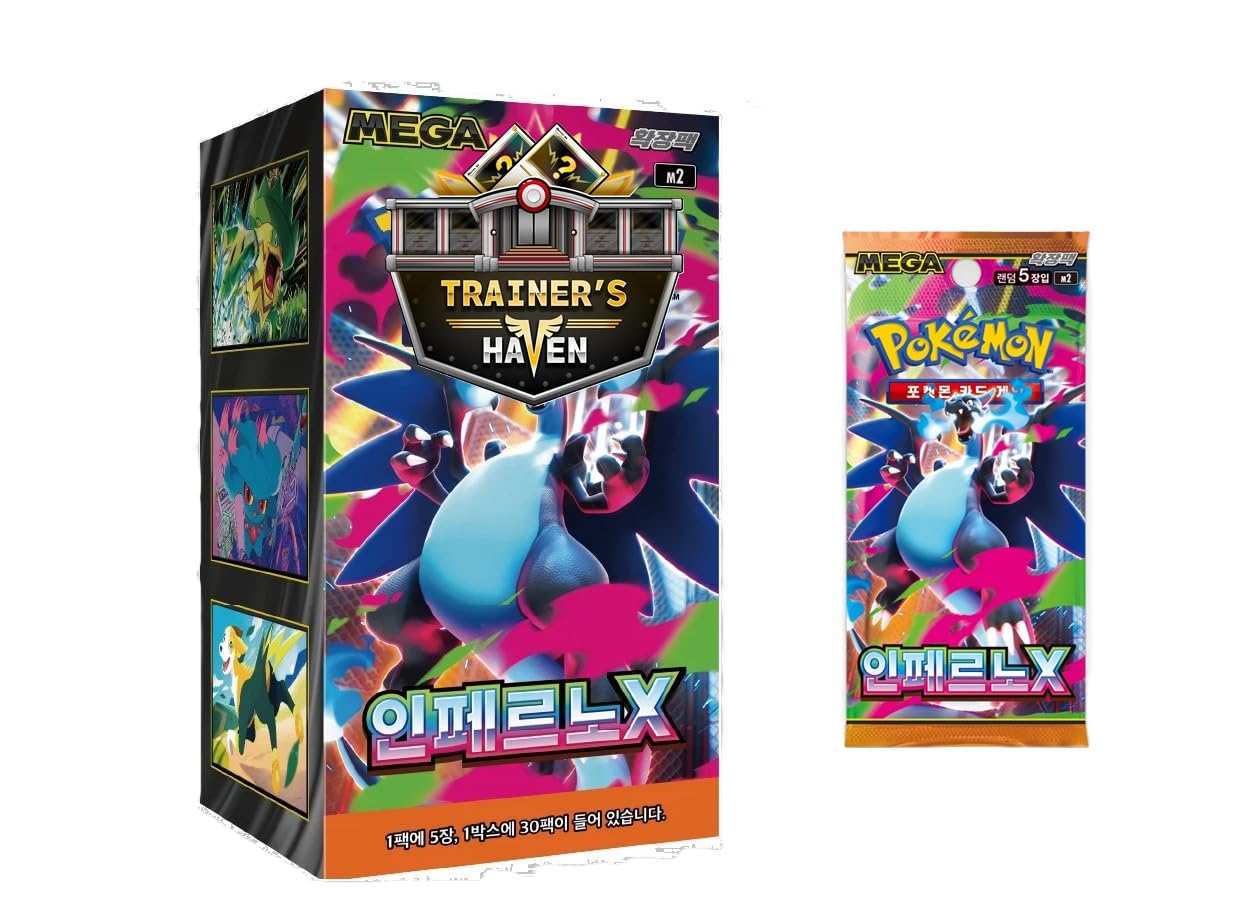 Korean Inferno X Booster Box (M2) | Factory Sealed | 30 Booster Packs | 5 Cards Per Pack | Korean Pokémon TCG | English Equivalent: Phantasmal Flames | Trainer's Haven