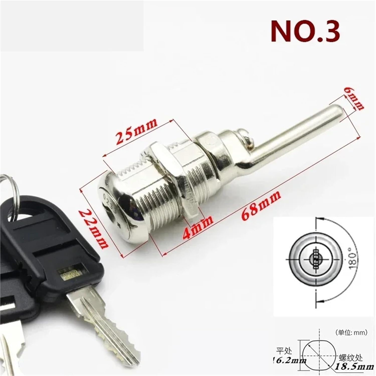 Cabinet Drawer Lock with 2 Keys Keyed MMS352 1Pcs(No 3)