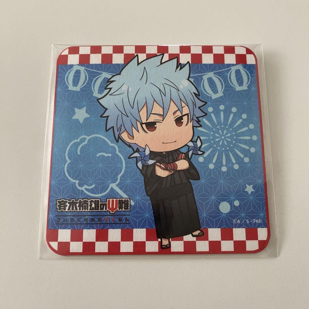 ▽ 斉木楠雄のΨ難 海藤瞬セット ▽ 斉木楠雄のΨ難 海藤