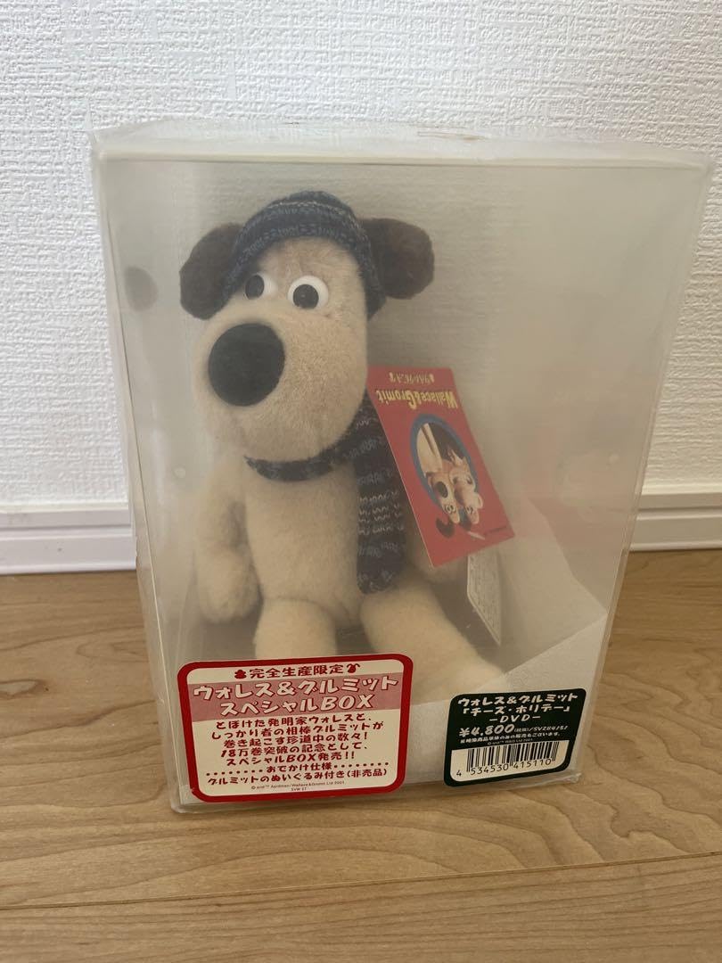 完全生産限定】ウォレスとグルミット スペシャルボックスぬいぐるみ