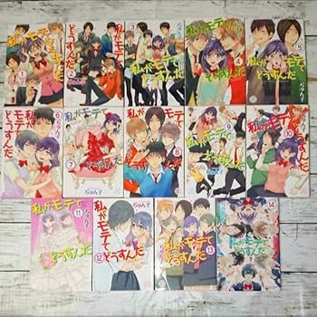 ほどいて、むすんで 1〜2巻 店舗購入特典14枚セット ほどいて、むすんで 1〜2巻 店舗購入特典14枚セット - メルカリ