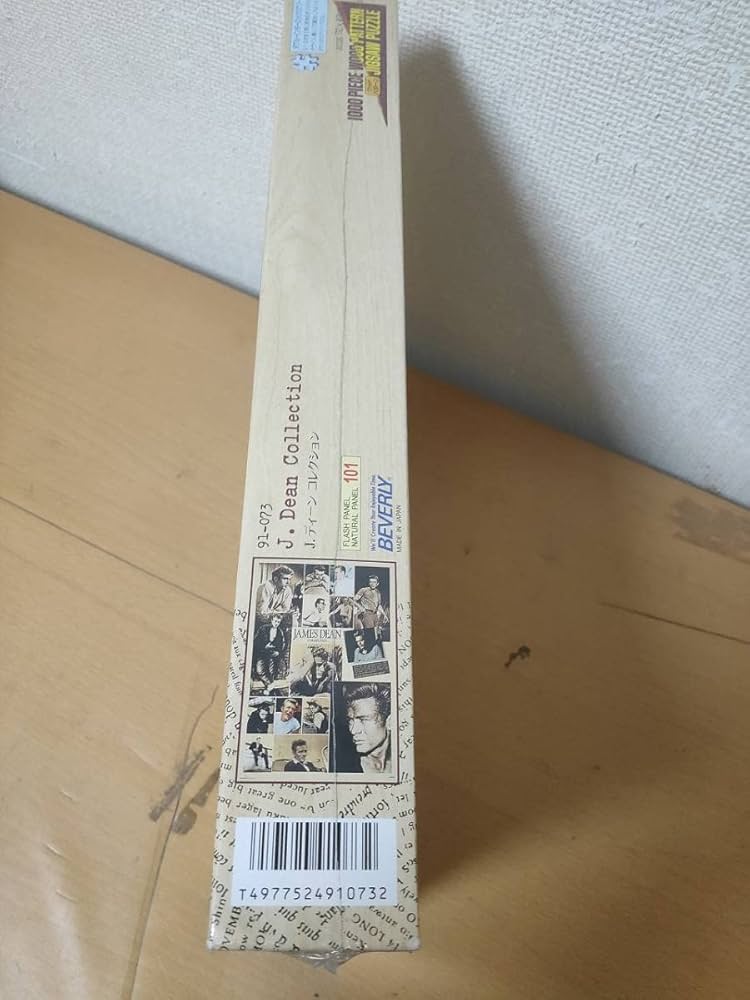 Amazon | ジェームスディーン コレクション JAMES DEAN JIMMY