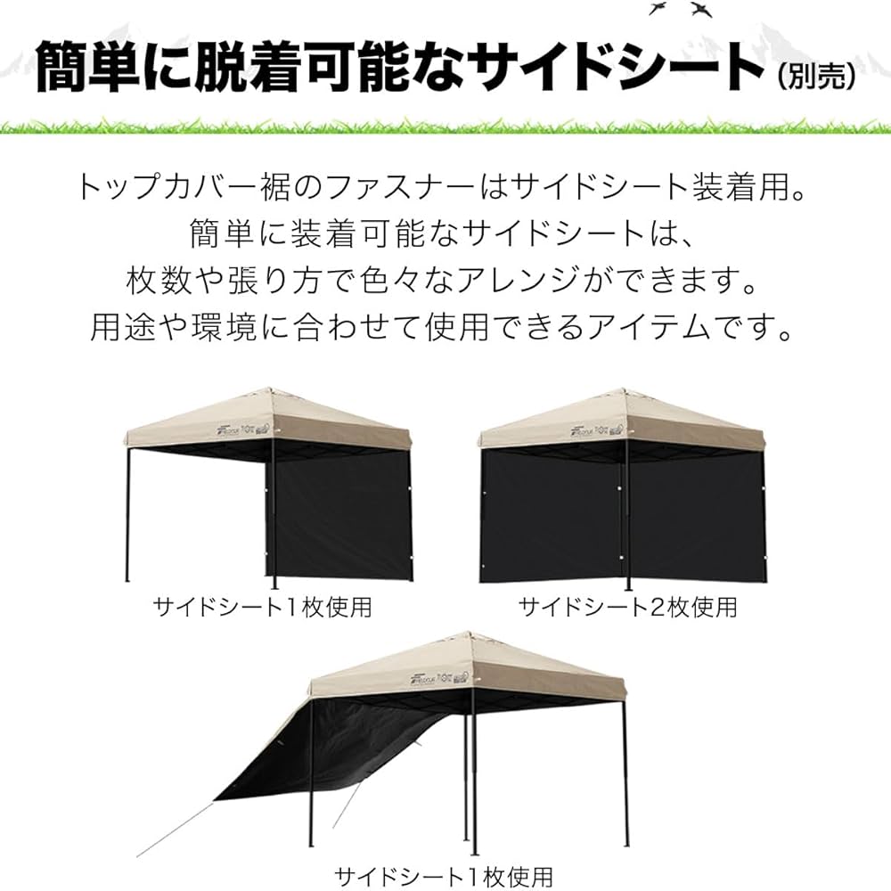 【ほぼ未使用】強化版FEELDOORタープテント3m センターロック 遮光遮熱 FIELDOOR（フィールドア） | タープテント強化版 センターロック