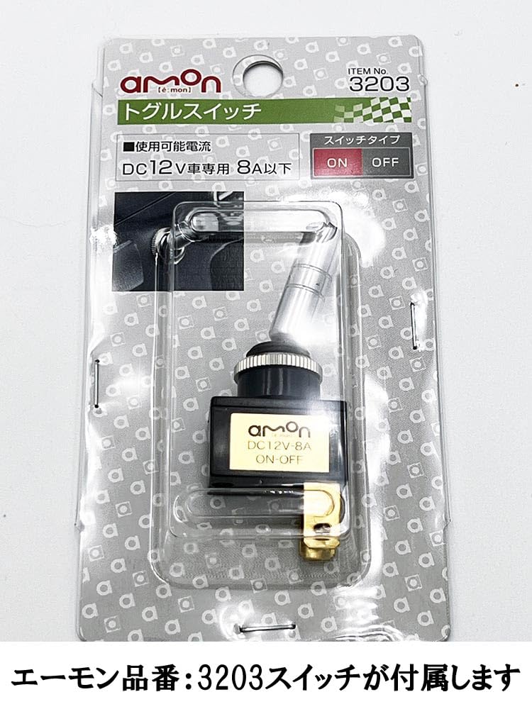Amazon | 1844 【日本製】 スイッチ付き GR86 86 (ZN8 ZN6) BRZ (ZC6