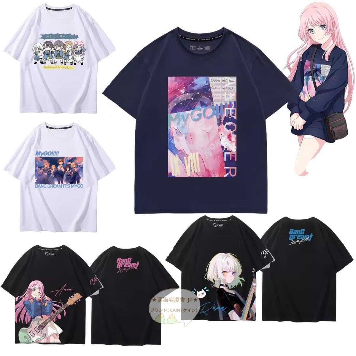 BanGDream!TシャツMyGO!!!!!2025 Summer BanG Dream! ビッグシルエットTシャツ MyGO!!!!! 2025 Summer