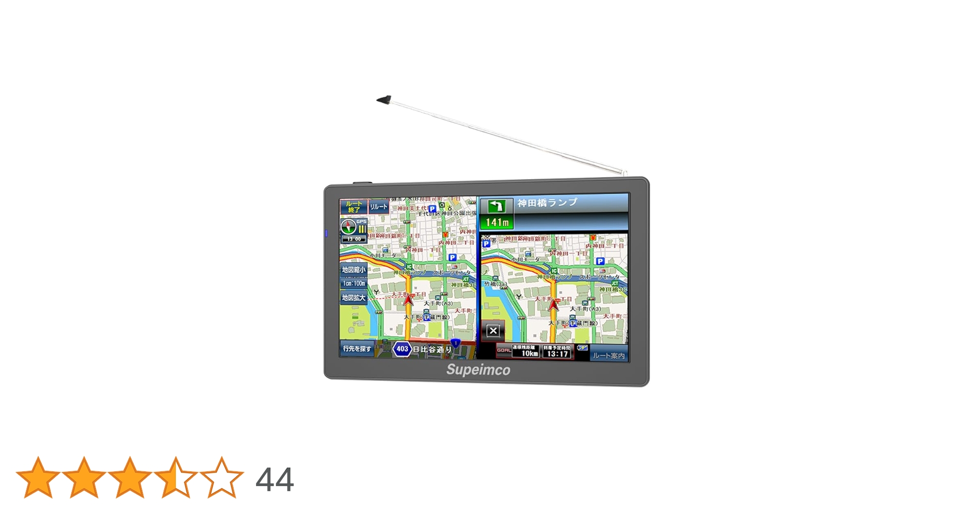 7インチカーナビ 2024秋版地図 ワンセグ内蔵 Amazon.co.jp: 7インチカーナビ【2024年秋版日本最新地図】7インチ