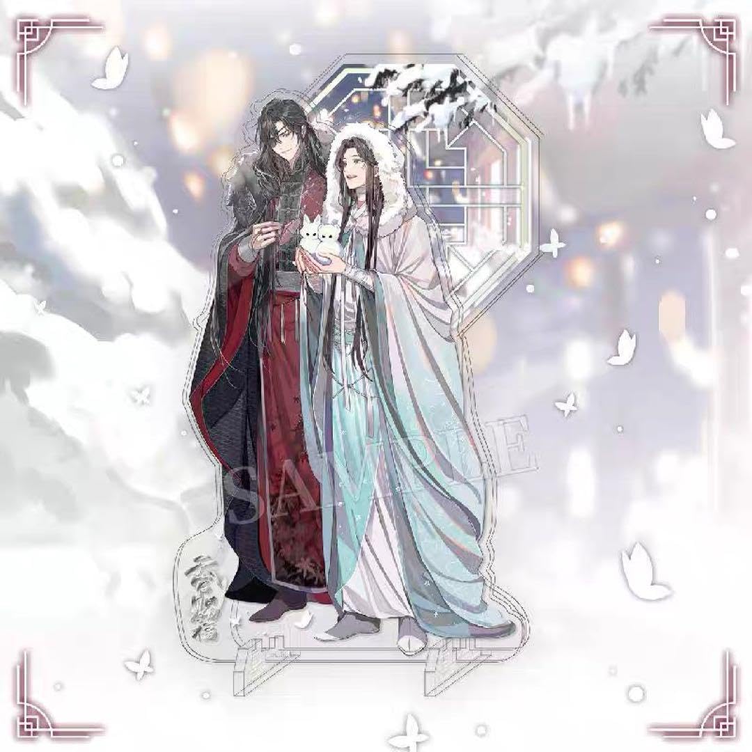 天官賜福 謝怜 庭間新雪 アクリルスタンド 公式正規品 花城 1 Amazon.co.jp: 天官賜福 庭間新雪 アクリルスタンド 花城 謝憐 公式