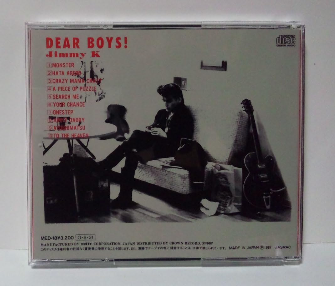 Amazon.co.jp: 【盤面キズあり】 Jimmy K/DEAR BOYS! ○ ジミー