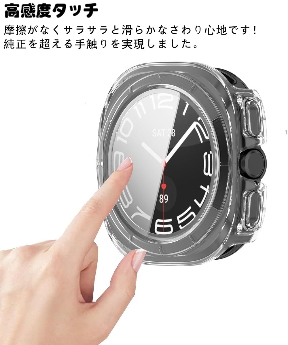 Amazon.co.jp: [2枚セット] For Galaxy Watch 7 Ultra 47mm ケース 