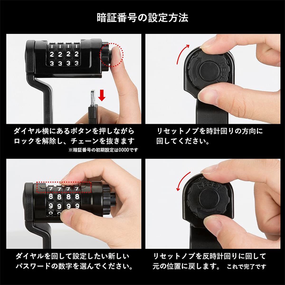おぼろ　1356045 鍵式ロック おぼろ 1356045 鍵式ロック にゃんロック | アパレル・小物関連