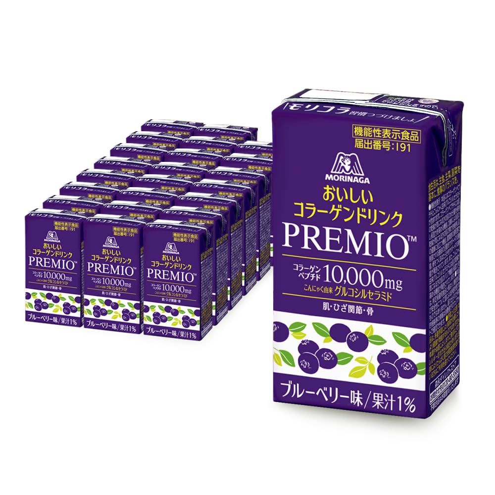 森永コラーゲンドリンク　プレミオ48本 森永製菓 コラーゲン 10000mg 24本 おいしいコラーゲンドリンク