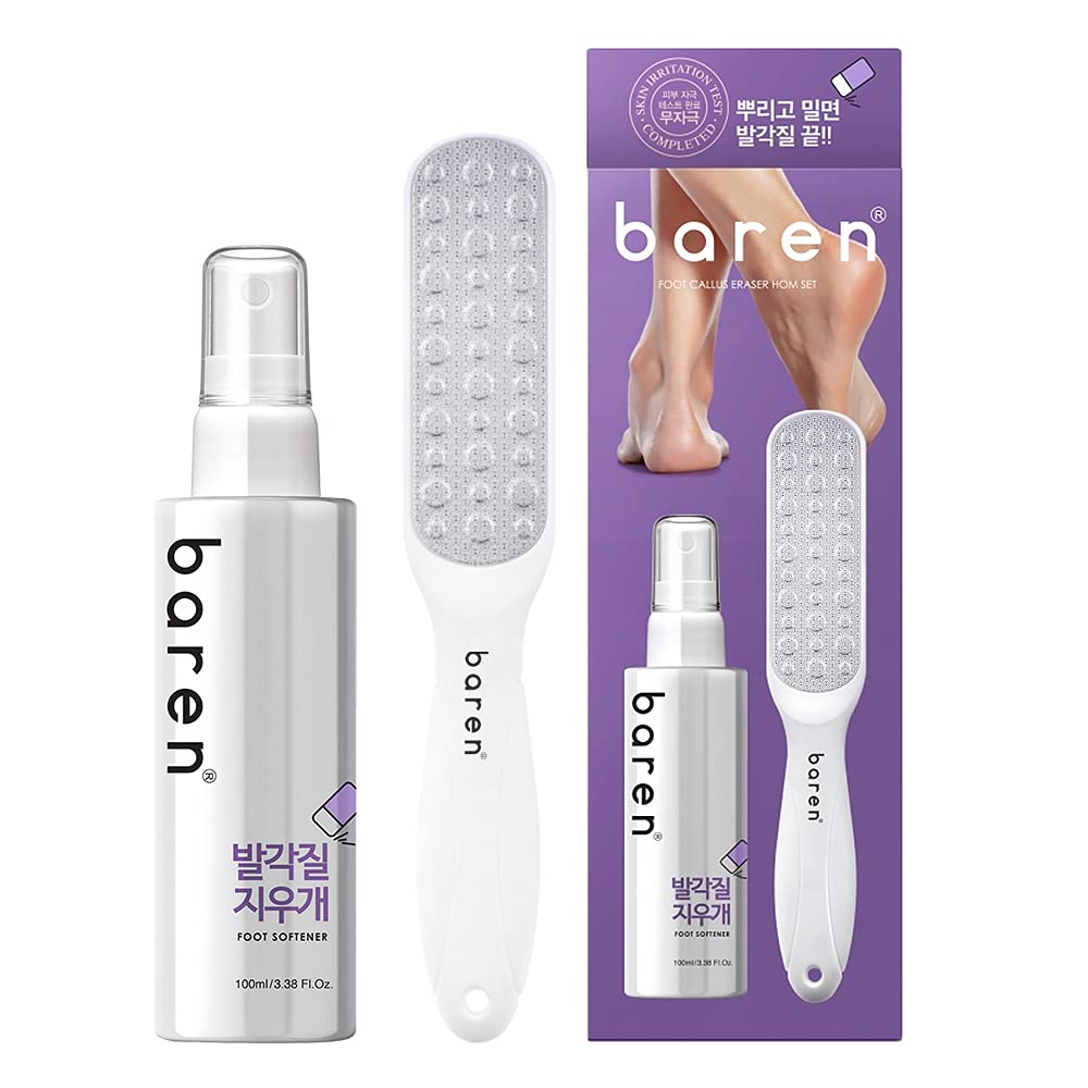 Baren Beauty Salon Foot Care Premium Keratin Eraser Home Set I Foot Softener Double-Sided Foot Pile Stainless Steel