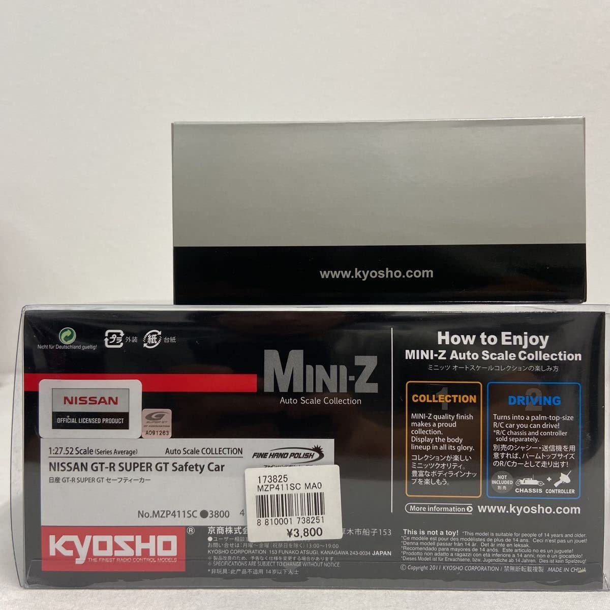 Amazon | 京商 MINI-Z NISSAN GT-R SUPER GT Safety Car R35 1/43