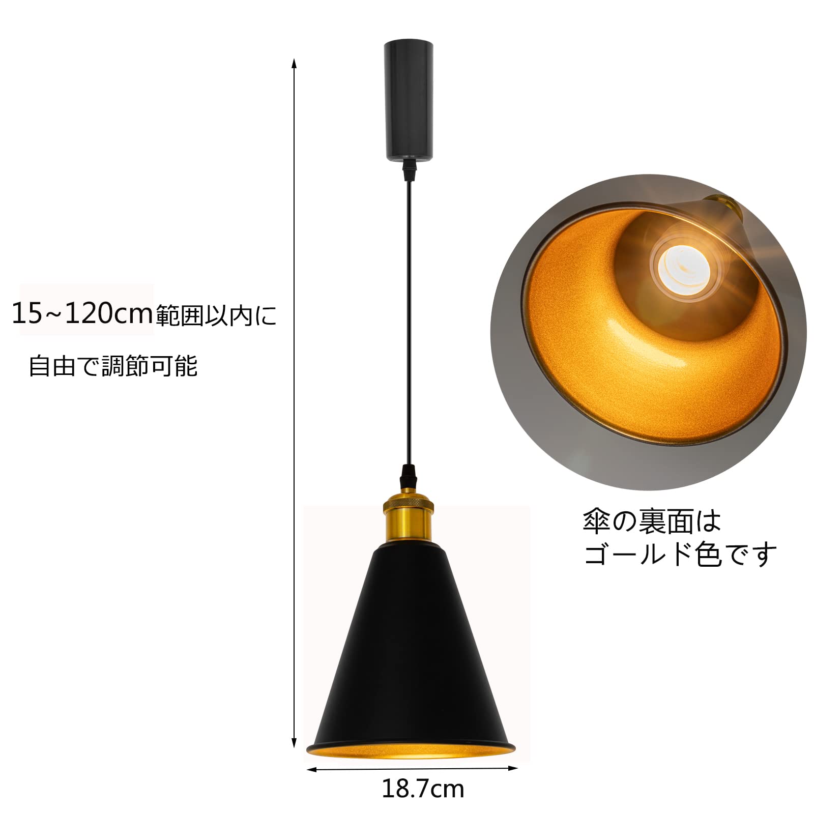 新品 3個セット 大光電機 DAIKO ダイコー 覗か ペンダントライト 